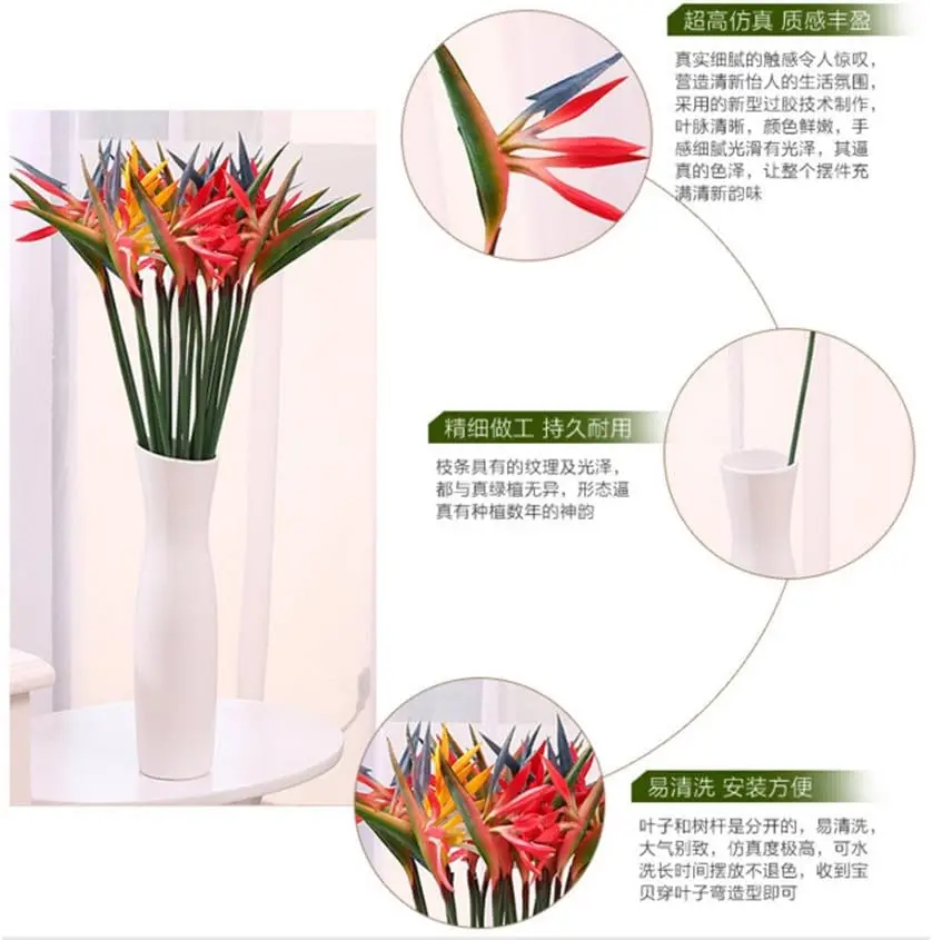 8PCS Artificial Flowers Streli - Bird Paradise Strelitzia 评论和价格